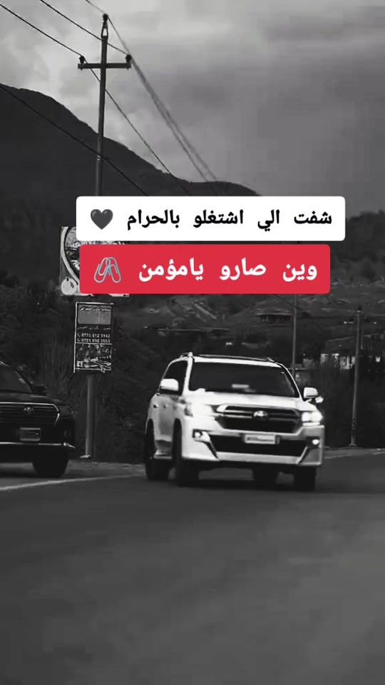 TikTok video thumbnail by uservtcay________33