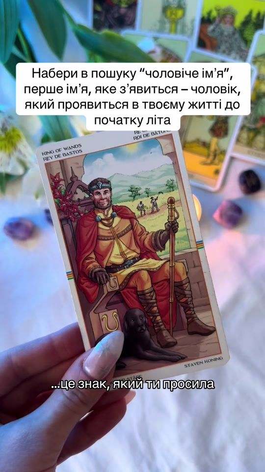 TikTok video thumbnail by fortun.iste