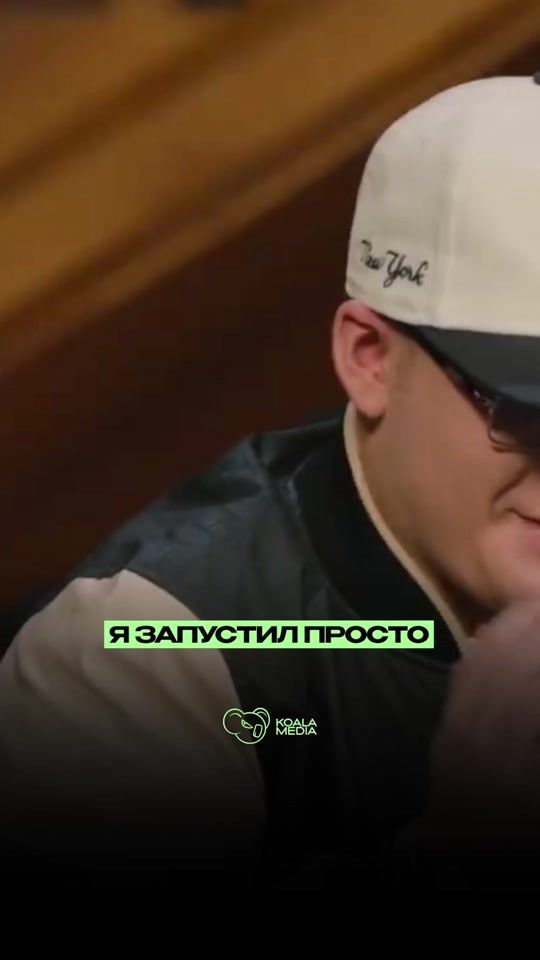 TikTok video thumbnail by koala__media