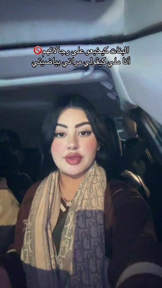 TikTok video thumbnail by aya_atif21