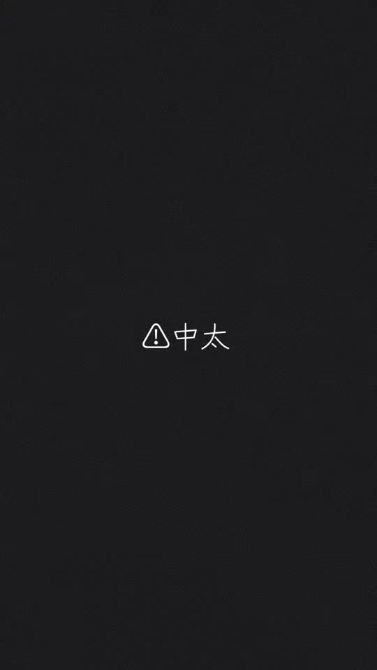 TikTok video thumbnail by _amane_02