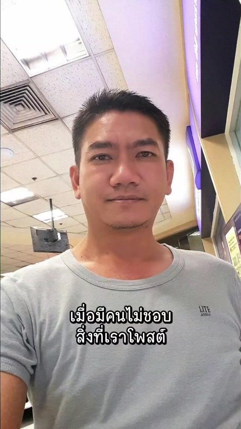 TikTok video thumbnail by vts_innovation