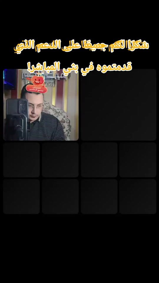 TikTok video thumbnail by moohamed_shaban