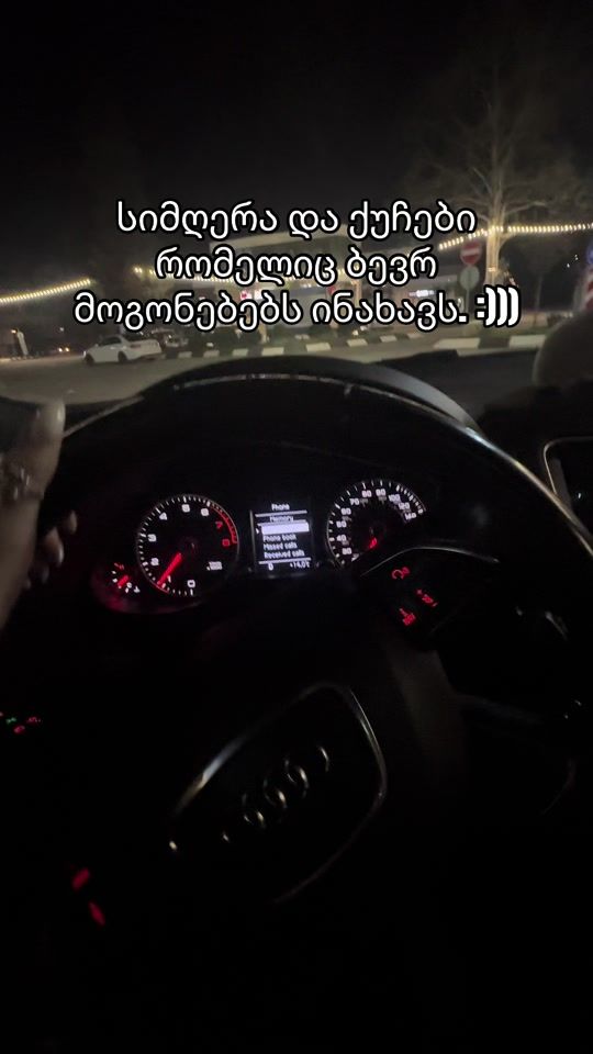 TikTok video thumbnail by m.marisa.95