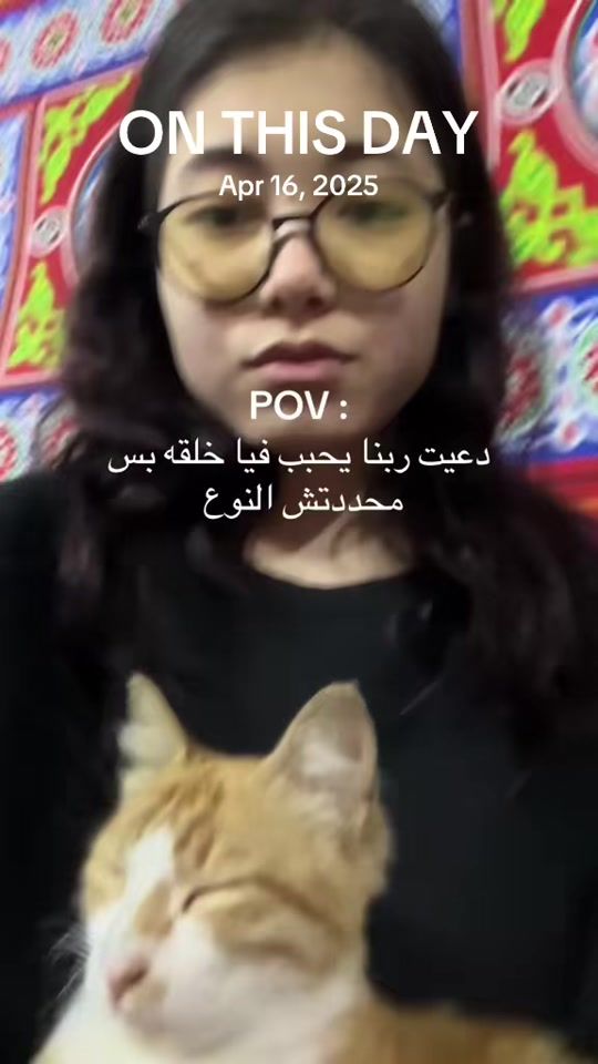 TikTok video thumbnail by maloukah_