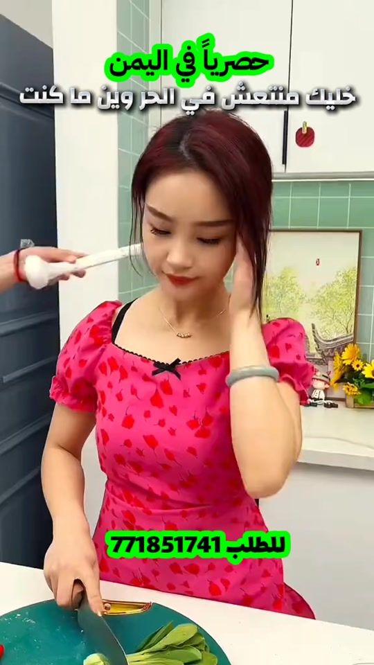 TikTok video thumbnail by .nozon