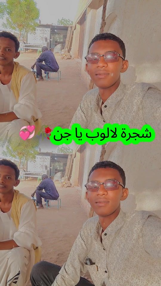 TikTok video thumbnail by wad.nakshob