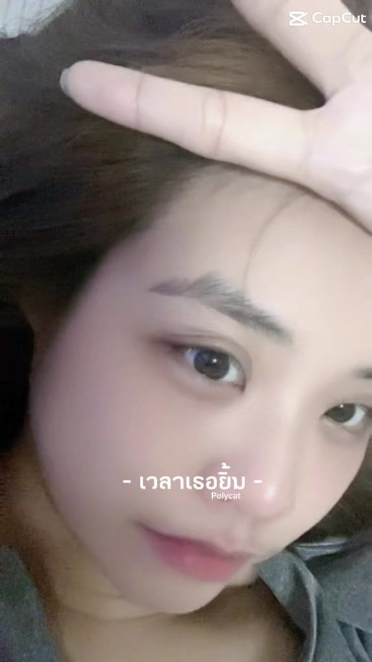 TikTok video thumbnail by mintyu