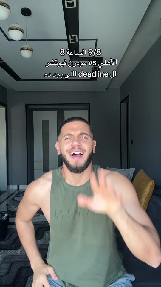 TikTok video thumbnail by youssef_mostafaaa_