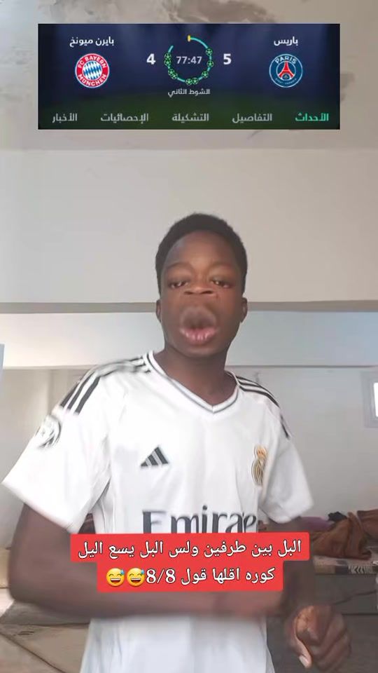 TikTok video thumbnail by .reial33
