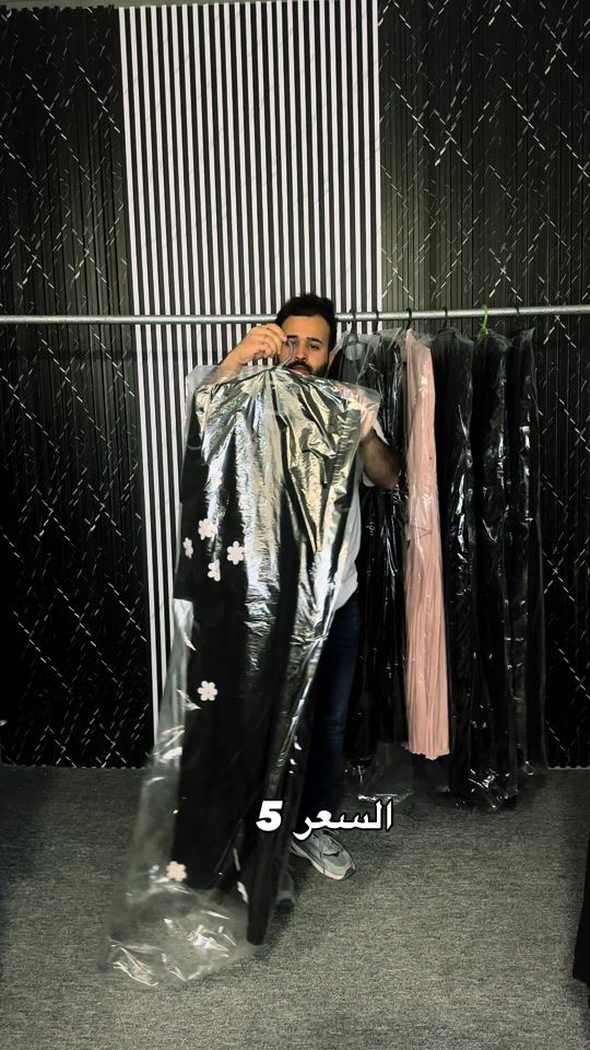 TikTok video thumbnail by pi5_xa