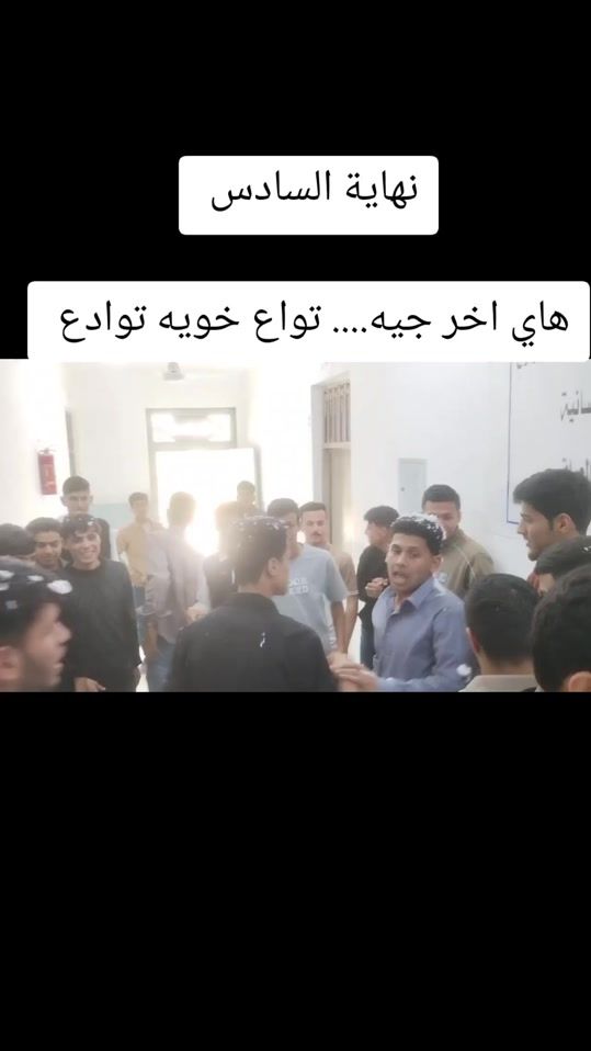 TikTok video thumbnail by 7jb.z