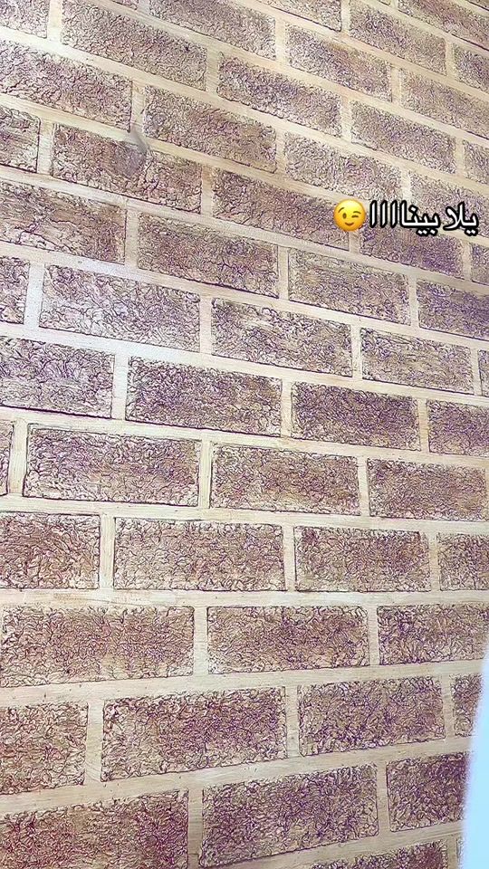 TikTok video thumbnail by himasjsaky1