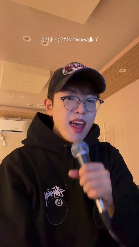 TikTok video thumbnail by user8206514703392