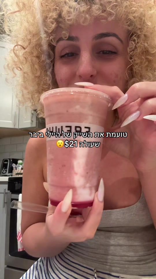 TikTok video thumbnail by cooper.food
