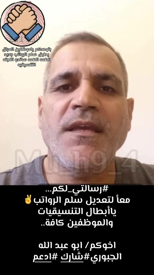 TikTok video thumbnail by mu_h9_4