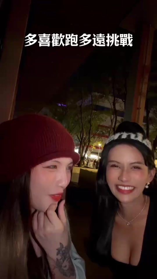 TikTok video thumbnail by luxediva.co