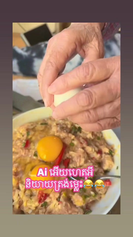 TikTok video thumbnail by user5058861994196