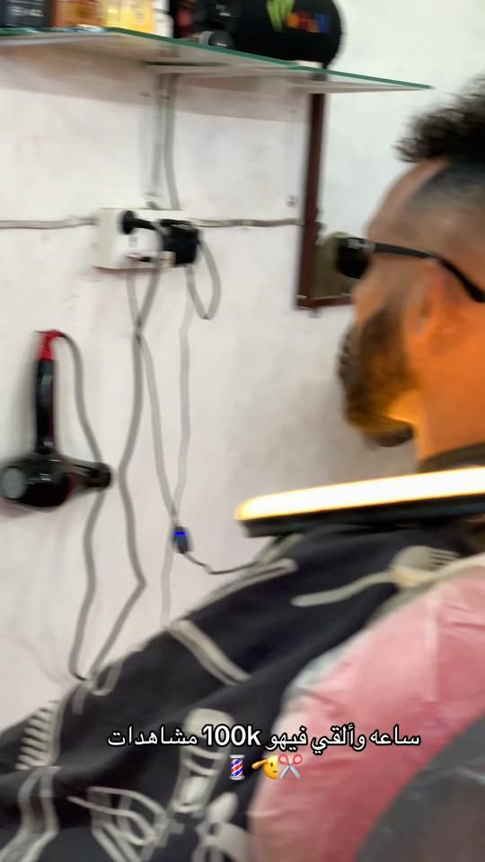 TikTok video thumbnail by abdomgaas