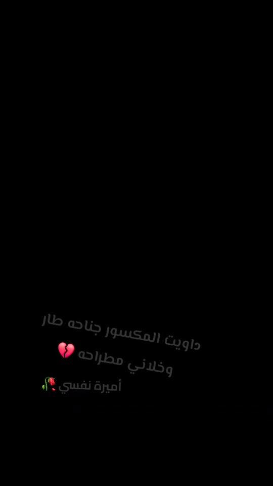 TikTok video thumbnail by usara12345