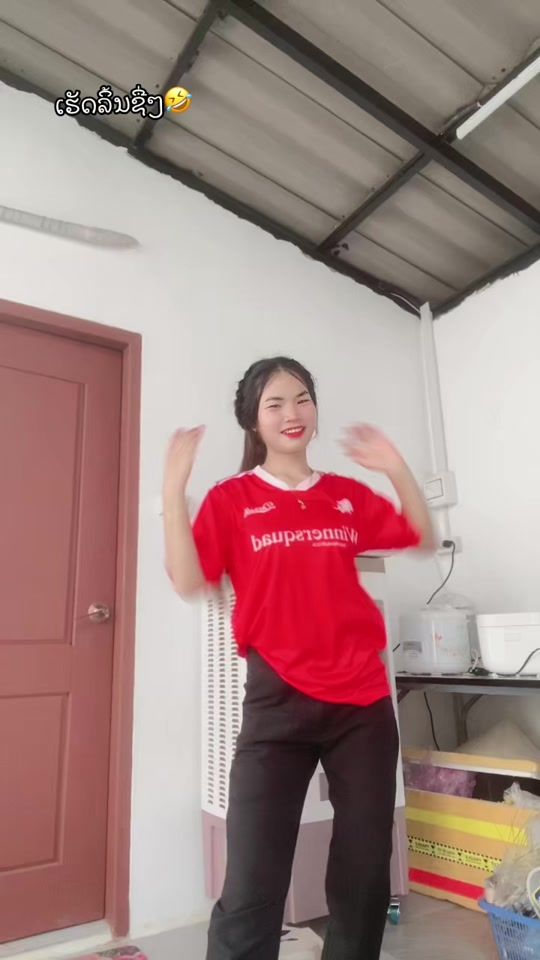 TikTok video thumbnail by mongril