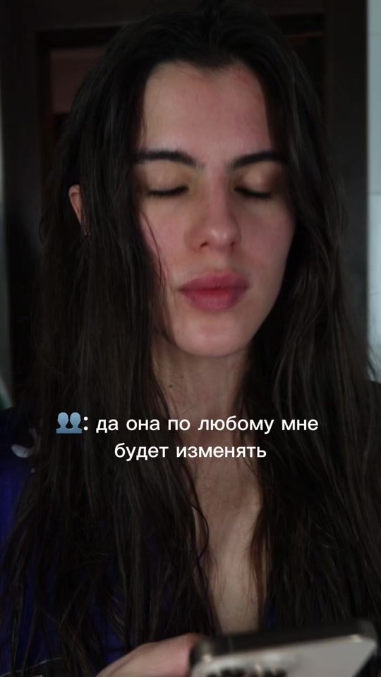 TikTok video thumbnail by mariashka