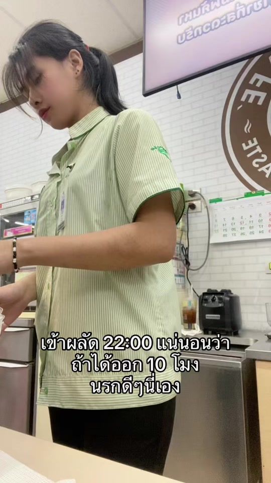 TikTok video thumbnail by j_1302