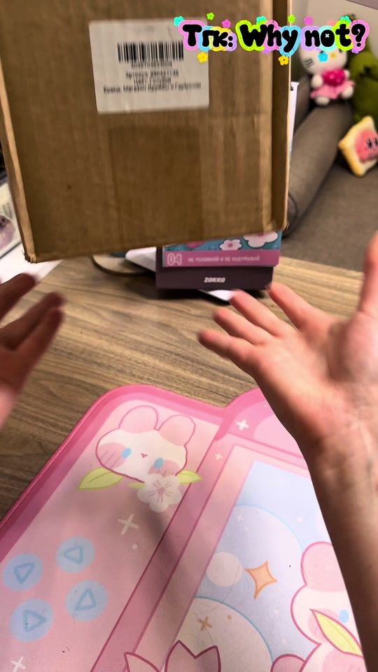TikTok video thumbnail by dkoroleva98