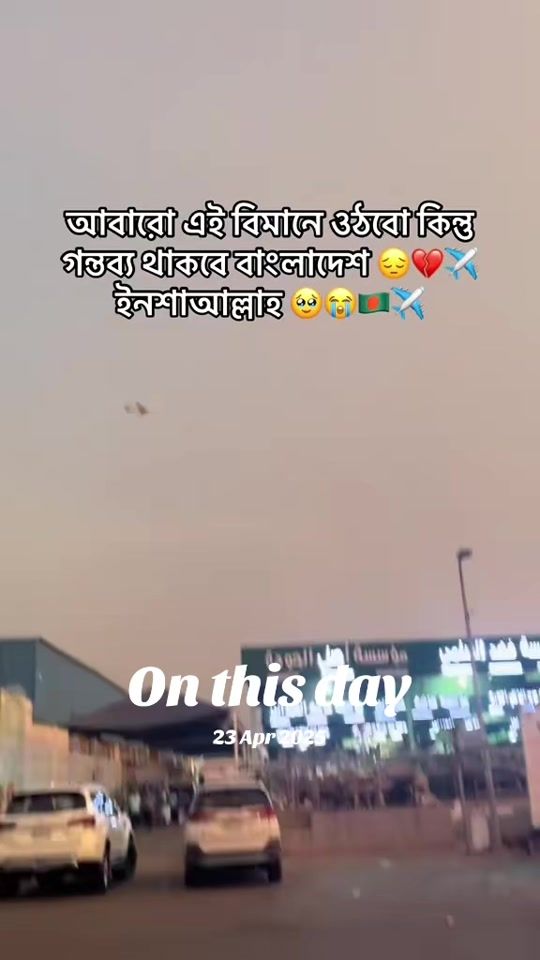 TikTok video thumbnail by jkln801