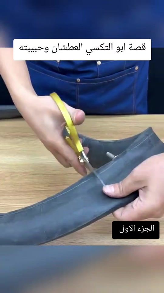 TikTok video thumbnail by zz_ssoo