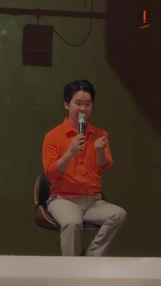 TikTok video thumbnail by attentionchinese