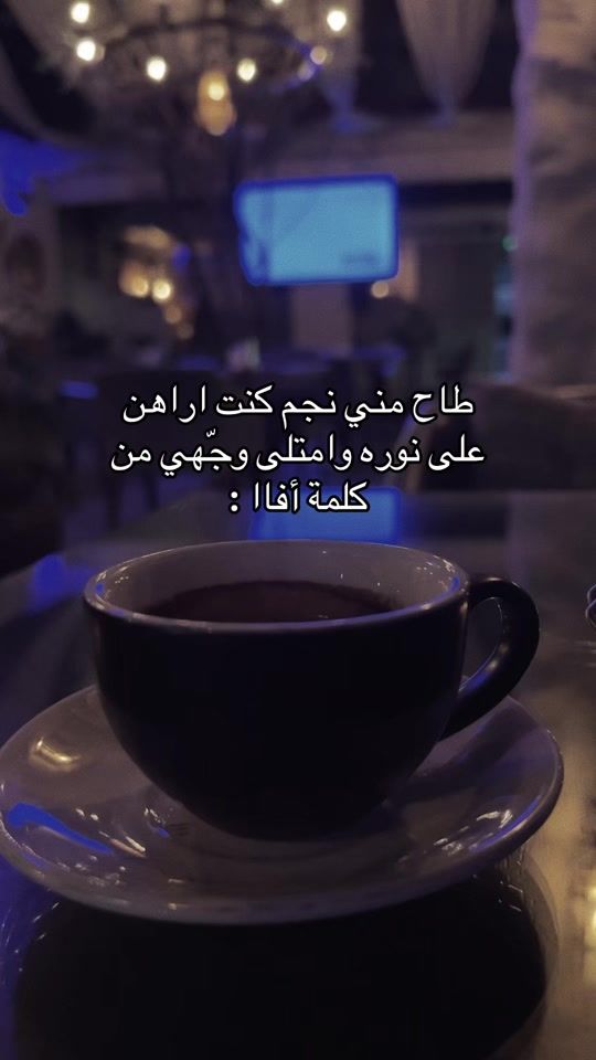 TikTok video thumbnail by ho.7077