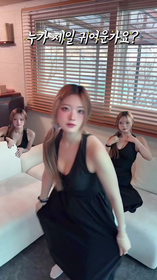 TikTok video thumbnail by moon_dxa