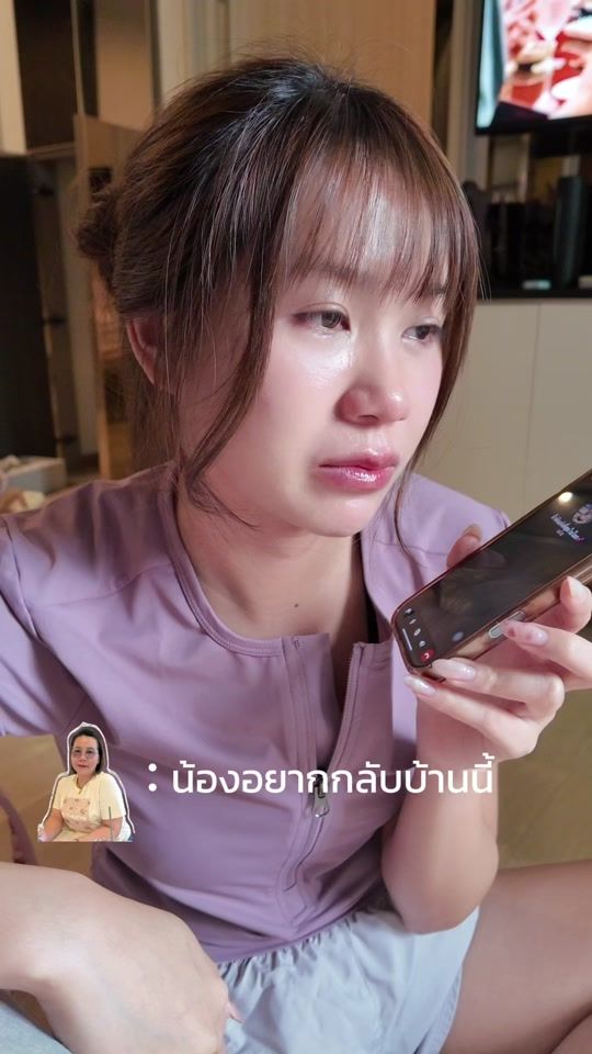 TikTok video thumbnail by poonchuu