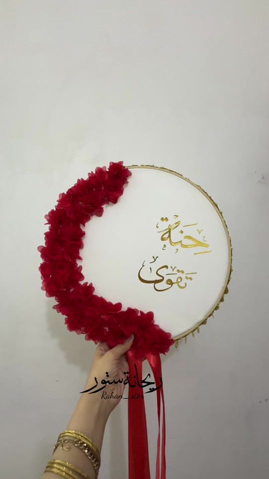 TikTok video thumbnail by rahan_stor