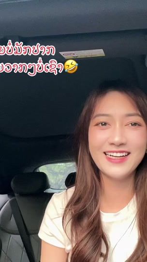 TikTok video thumbnail by pimmaly.a