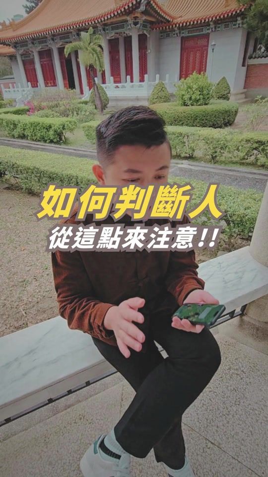 TikTok video thumbnail by blackjack_tarot