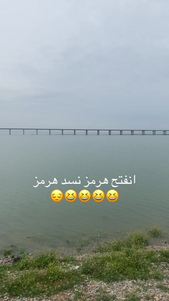TikTok video thumbnail by omeral36
