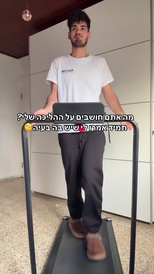 TikTok video thumbnail by rom_mess