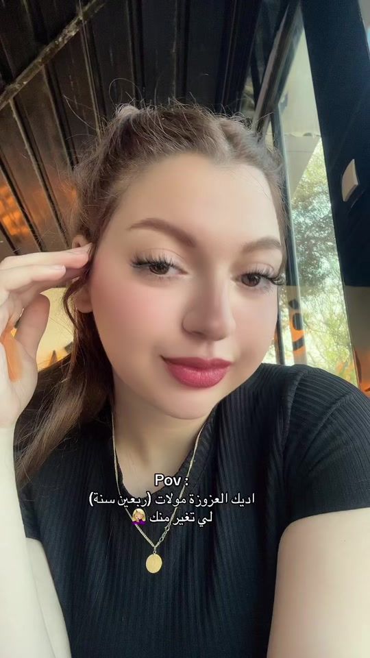 TikTok video thumbnail by ghofrane.meliani