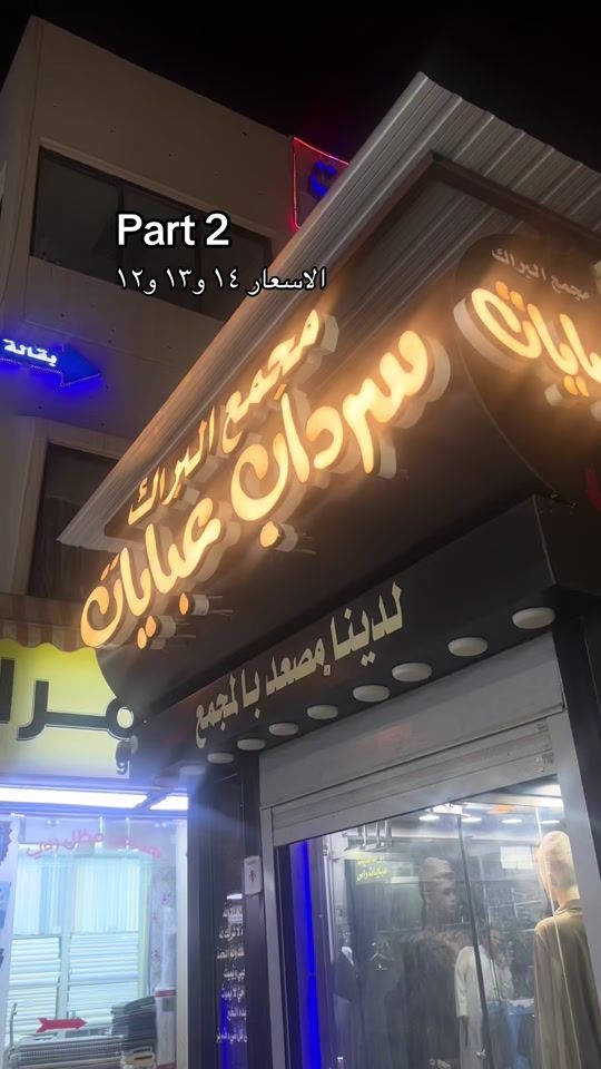 TikTok video thumbnail by 1aaff9