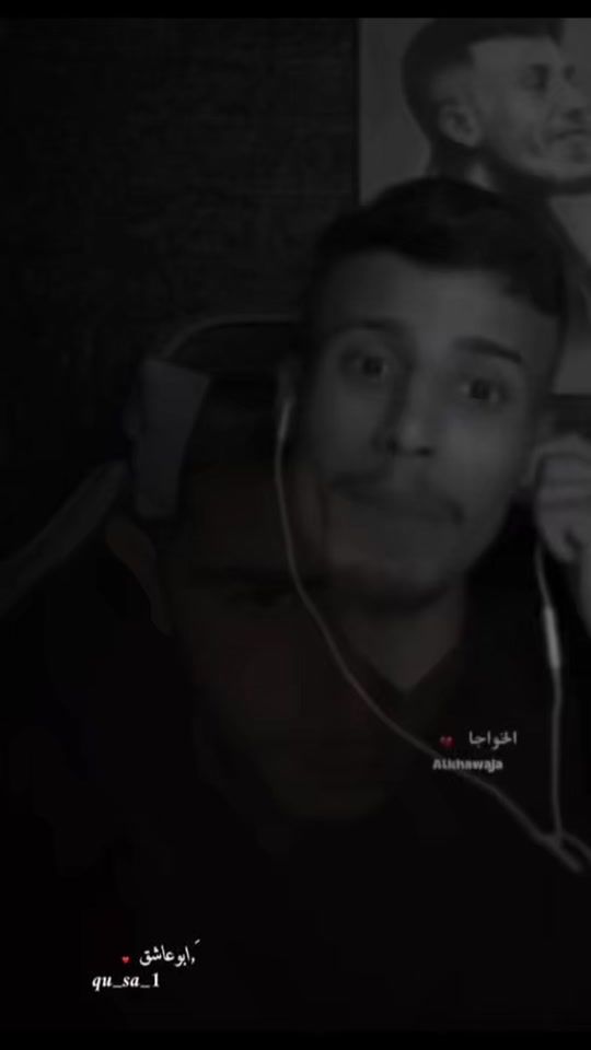 TikTok video thumbnail by qu_sa_1