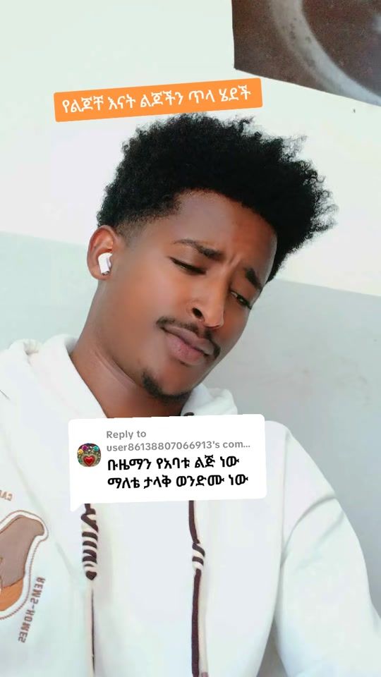 TikTok video thumbnail by esu.kale7