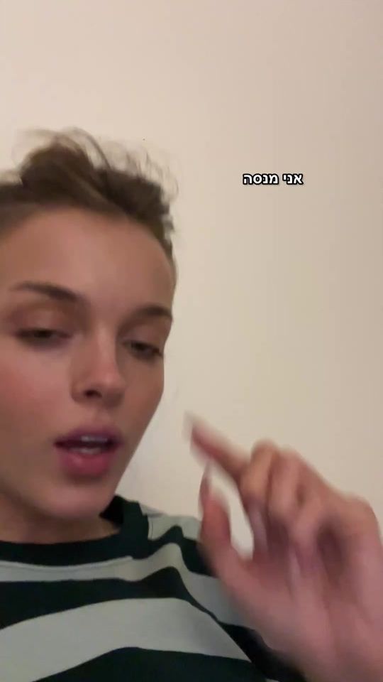 TikTok video thumbnail by anna.zak