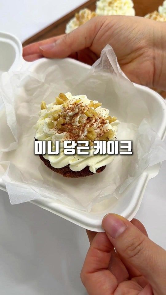 TikTok video thumbnail by along_recipe
