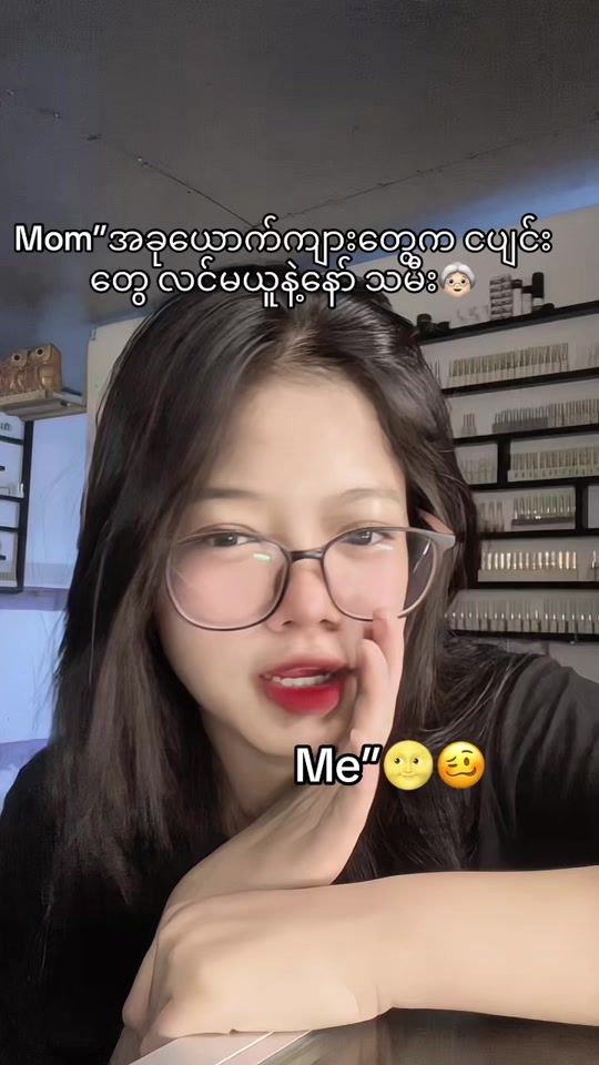 TikTok video thumbnail by jujuc475