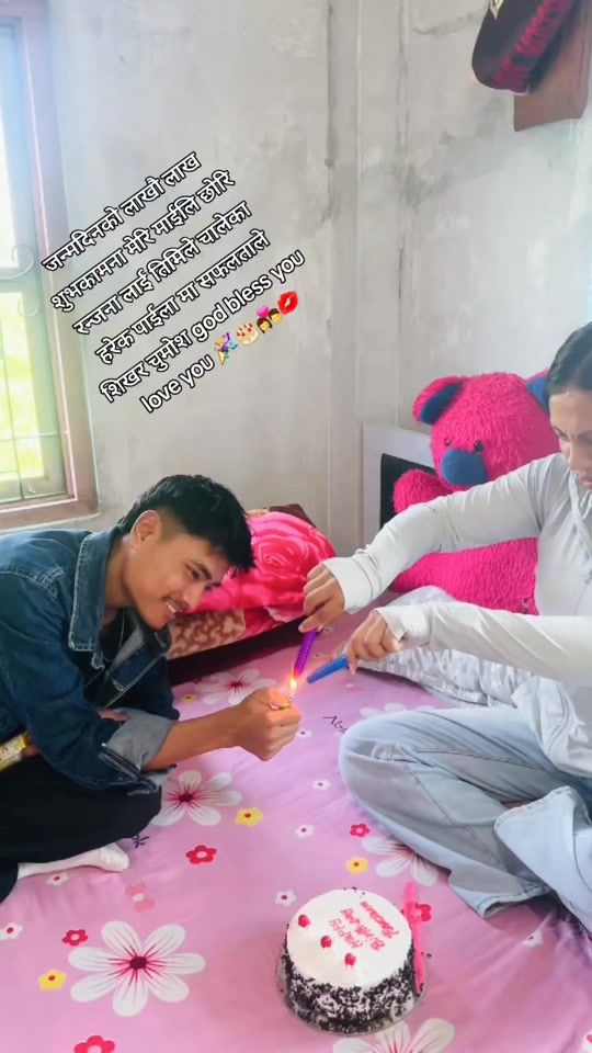 TikTok video thumbnail by user288330247radhika