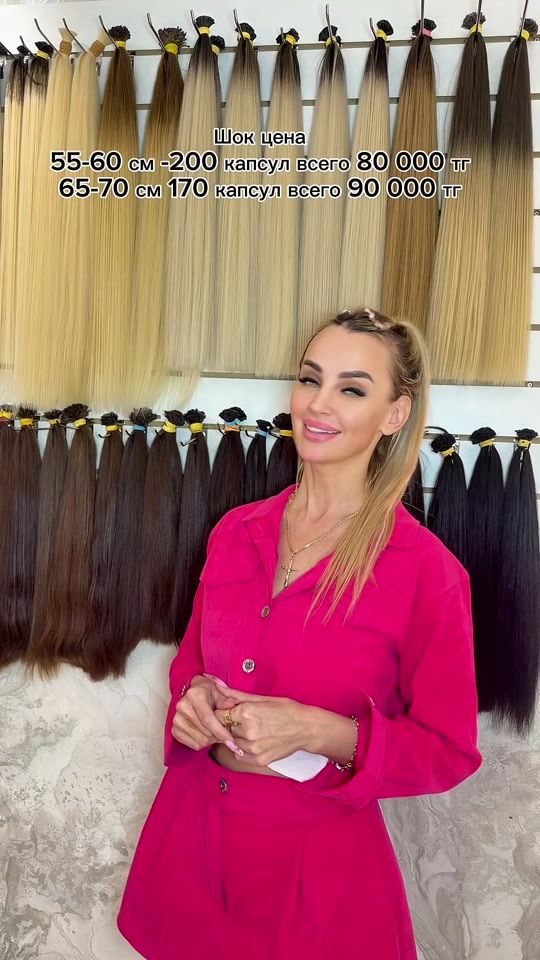 TikTok video thumbnail by barvixa_studia