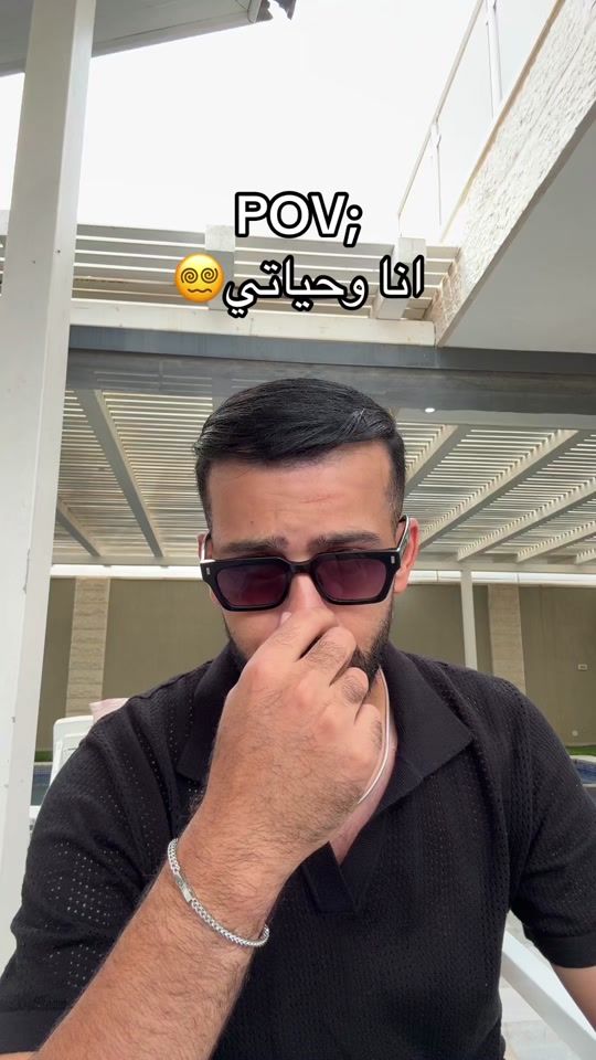 TikTok video thumbnail by abed.zahran5