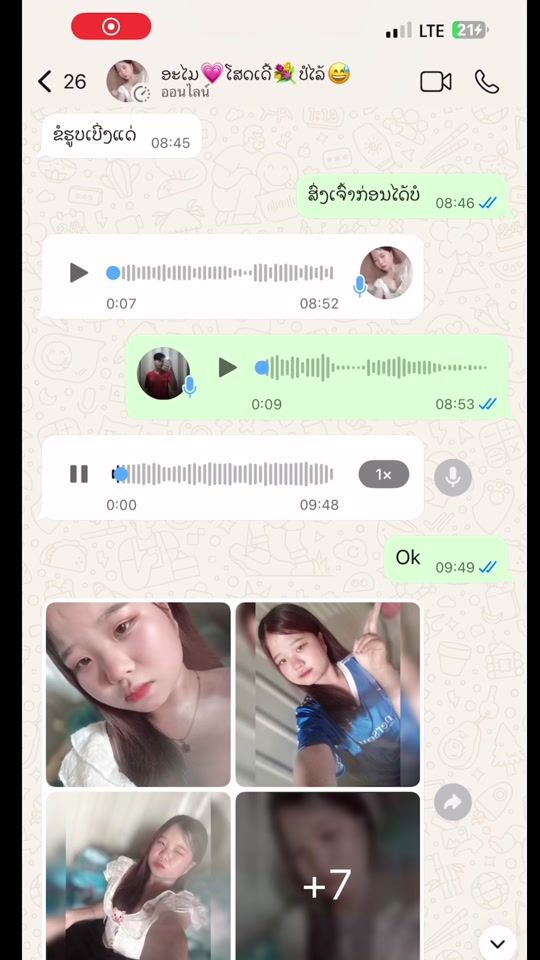 TikTok video thumbnail by tseemhlubliqub11